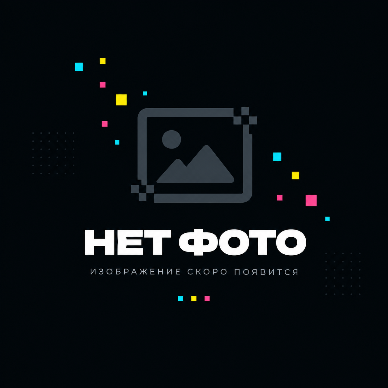 Игра Послания от Вселенной